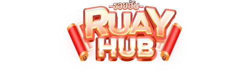 ruayhub เว็บพนันครบวงจร หมุนรวยทุกวัน พร้อมเปย์ทุกการเดิมพัน